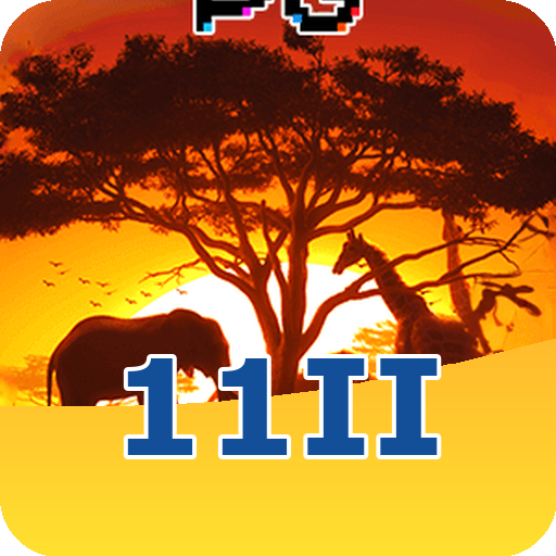 Logo Oficial 11ii Download