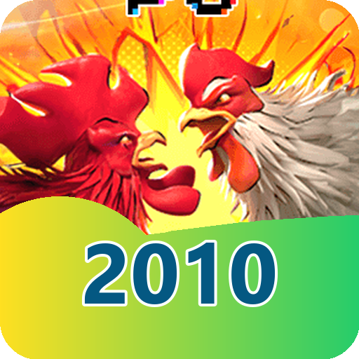 Logo Oficial 2010 Download