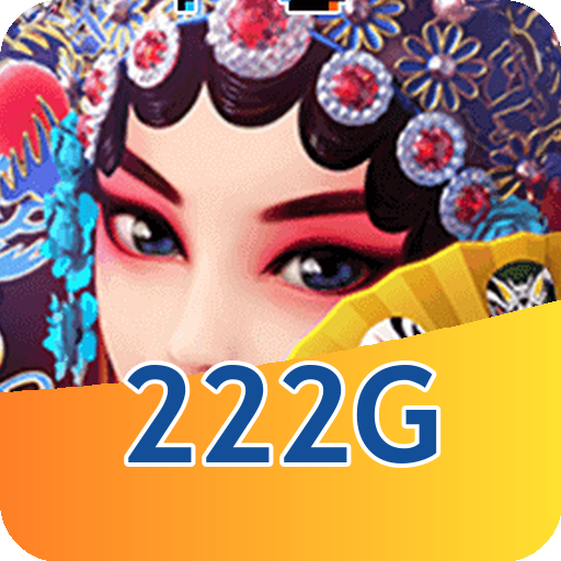 Mahjong Ways Slot - RTP 96.9%