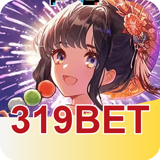 Mahjong Ways Slot - RTP 96.9%