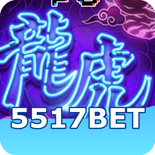 Logo Oficial 5517bet Download