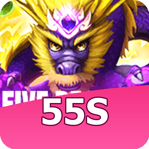Logo Oficial 55s Download