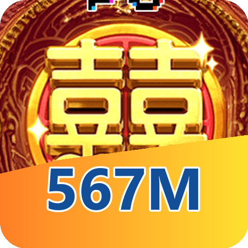 Formulário de Registro 567m