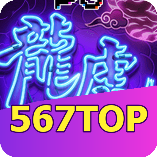Fortune Tiger Slot - RTP 96.8%