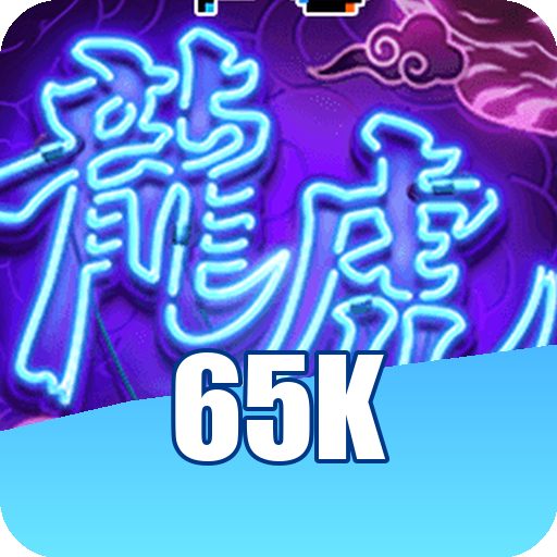 Fortune Rabbit Slot - RTP 97.1%