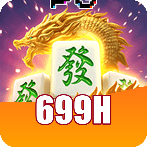 Formulário de Registro 699h