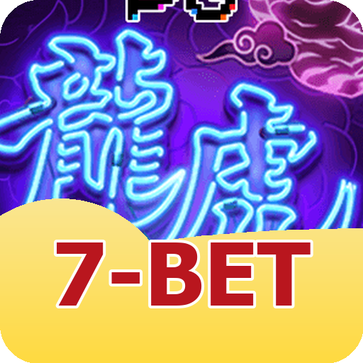 Mahjong Ways Slot - RTP 96.9%