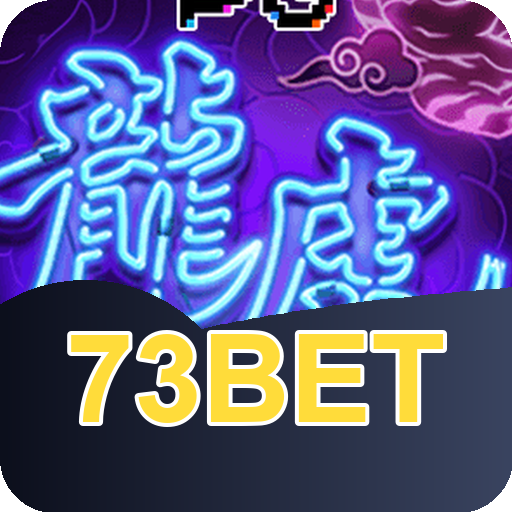 Fortune Dragon Slot - RTP 96.5%
