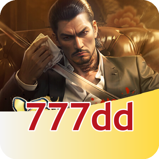 Fortune Dragon Slot - RTP 96.5%