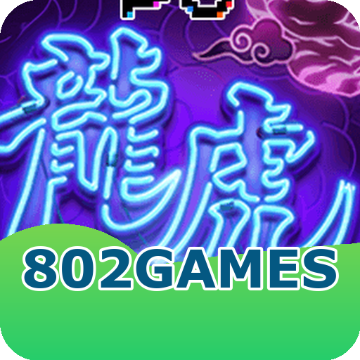 Logo Oficial 802games Download