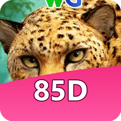 Logo Oficial 85d Download