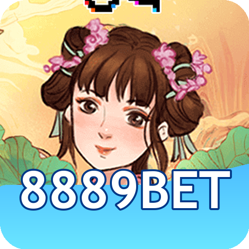 Mahjong Ways Slot - RTP 96.9%