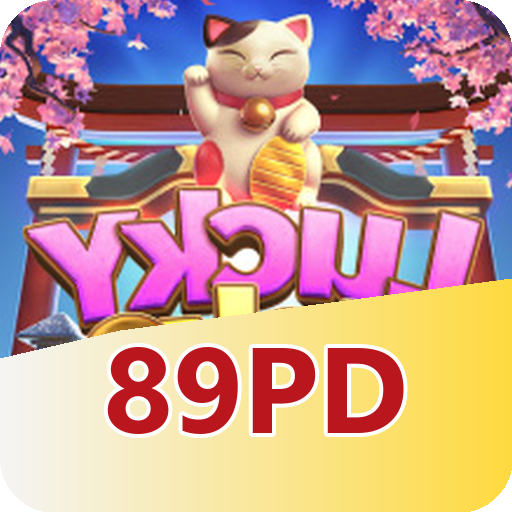 Fortune Dragon Slot - RTP 96.5%