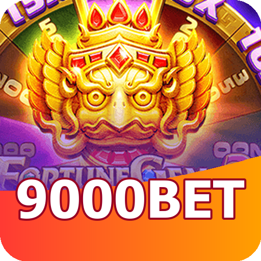 Fortune Dragon Slot - RTP 96.5%