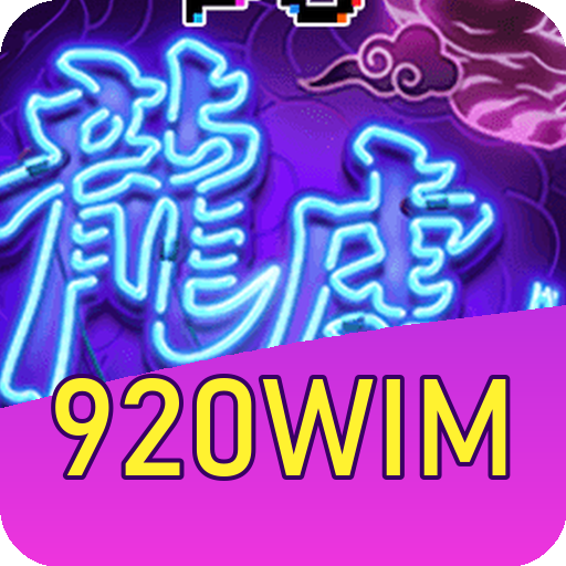 Fortune Tiger Slot - RTP 96.8%