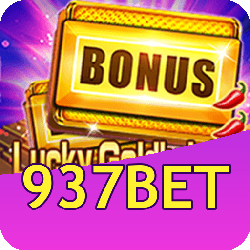 Mahjong Ways Slot - RTP 96.9%