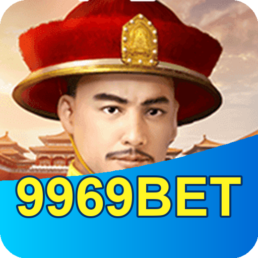 Mahjong Ways Slot - RTP 96.9%