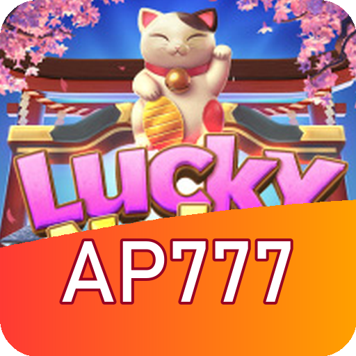 Fortune Tiger Slot - RTP 96.8%
