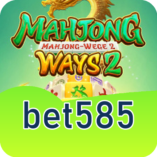 Mahjong Ways Slot - RTP 96.9%