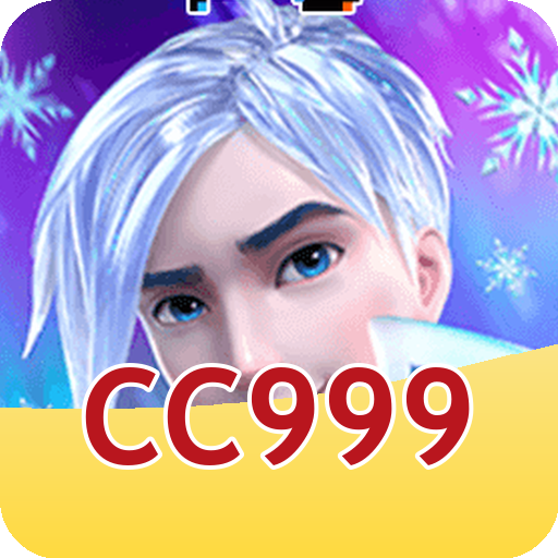 Mahjong Ways Slot - RTP 96.9%