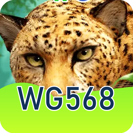 Mahjong Ways Slot - RTP 96.9%