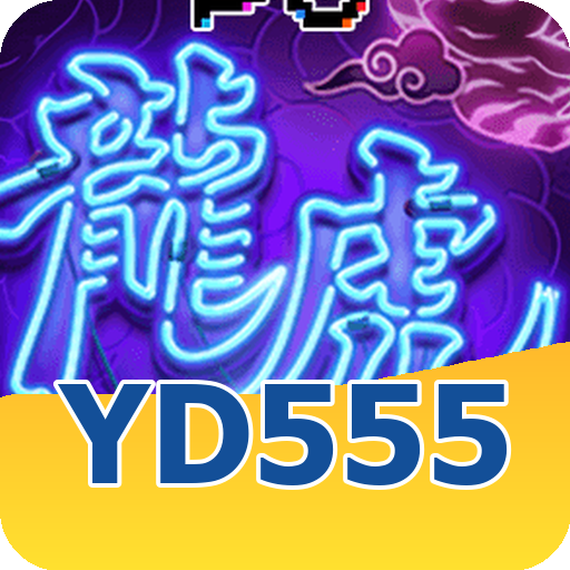 Mahjong Ways Slot - RTP 96.9%
