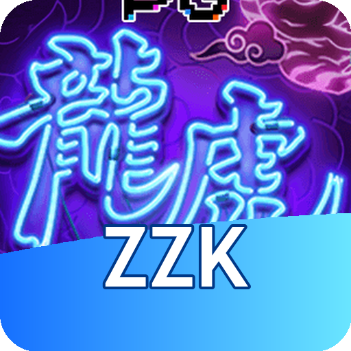 Fortune Dragon Slot - RTP 96.5%